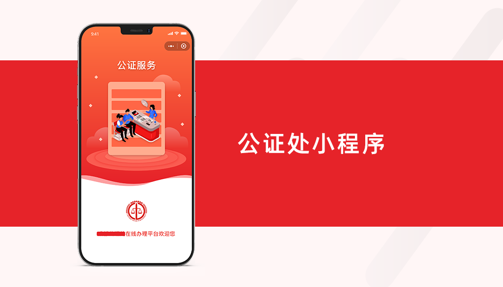 木风软件-国家高新企业15年店