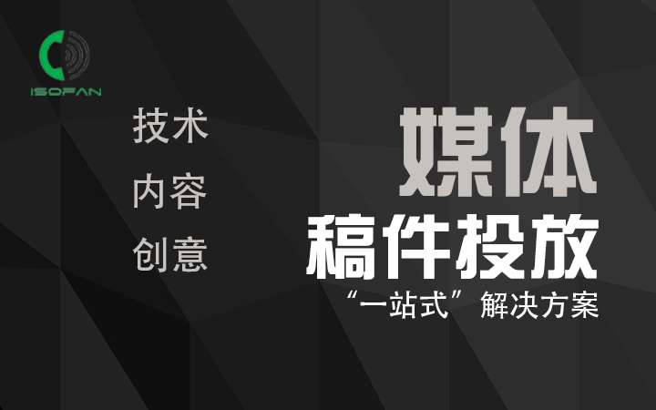 搜凡網(wǎng)絡(luò)科技有限公司