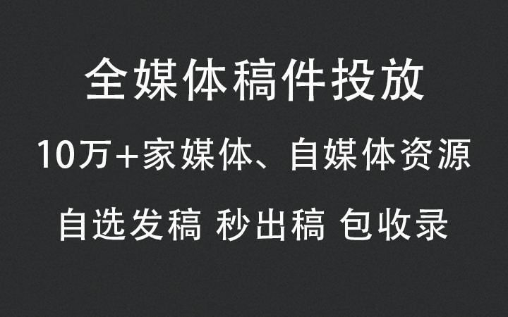 搜凡網(wǎng)絡(luò)科技有限公司