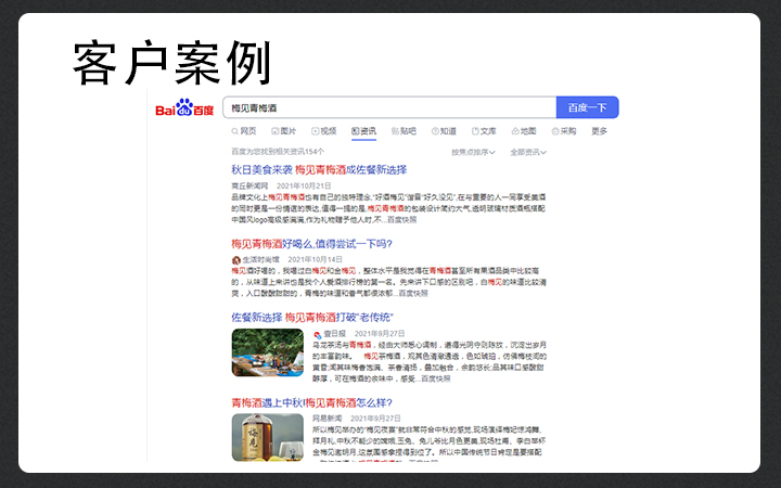 搜凡網(wǎng)絡(luò)科技有限公司