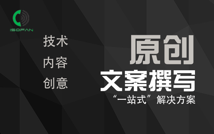 搜凡網(wǎng)絡科技有限公司