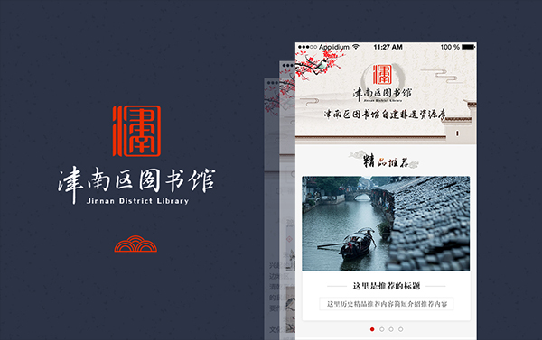 莫道網(wǎng)絡(luò)【品質(zhì)老店】