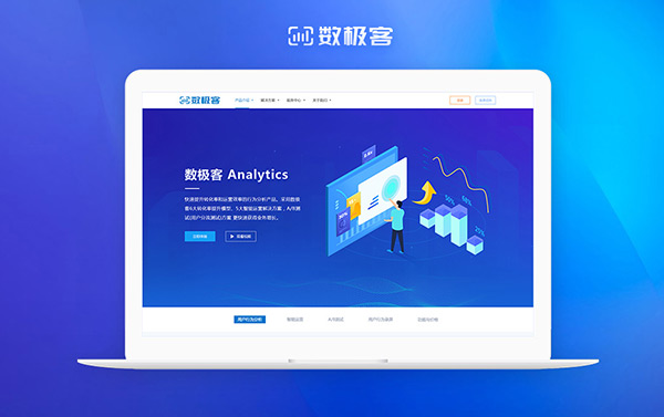 莫道網(wǎng)絡(luò)【品質(zhì)老店】