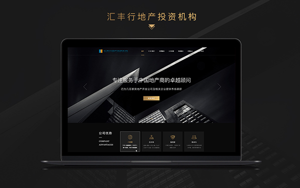莫道網(wǎng)絡(luò)【品質(zhì)老店】