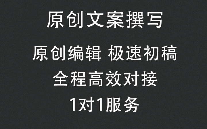 搜凡網(wǎng)絡科技有限公司