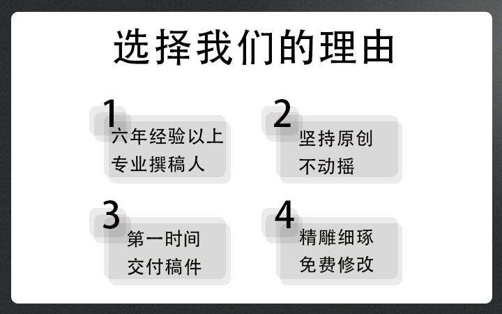 搜凡網(wǎng)絡(luò)科技有限公司