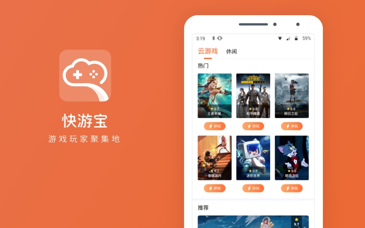 天津獅兄科技有限公司