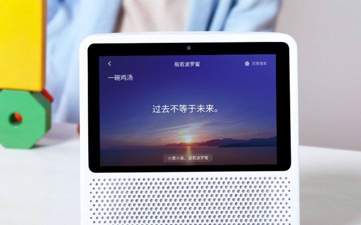 天津獅兄科技有限公司