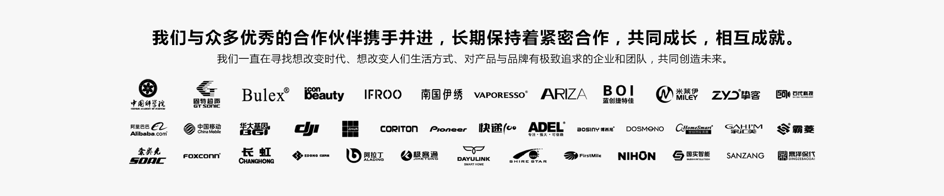 原點工業(yè)設(shè)計