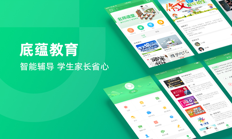 六?？萍?專精特新企業(yè)