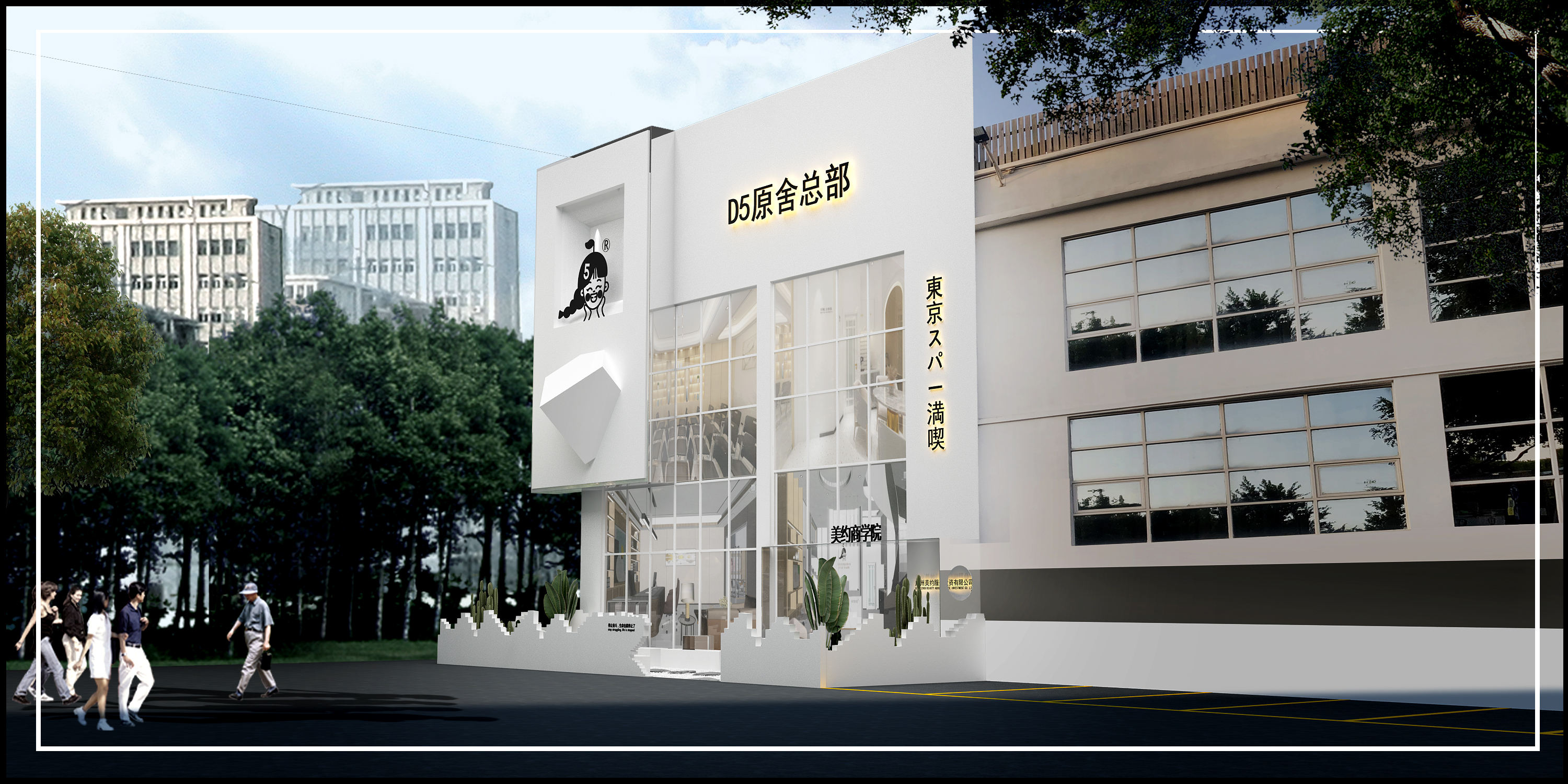 港潤建筑裝飾工程有限公司