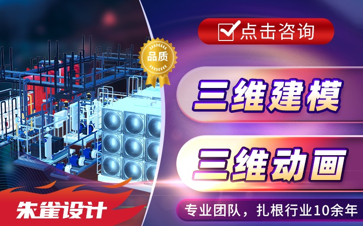 山西杰特瑞能源科技有限公司