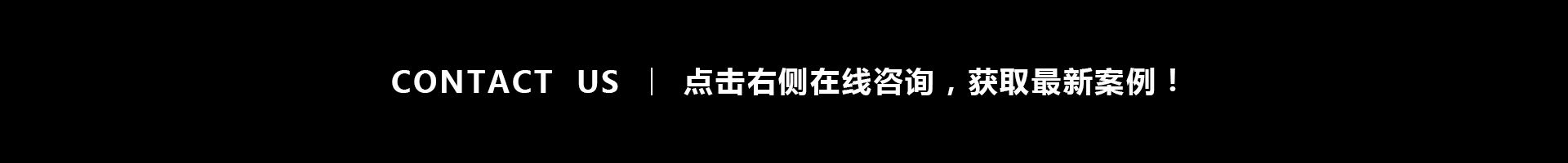 原點工業(yè)設(shè)計