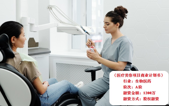 陜西國(guó)匯工程咨詢有限公司