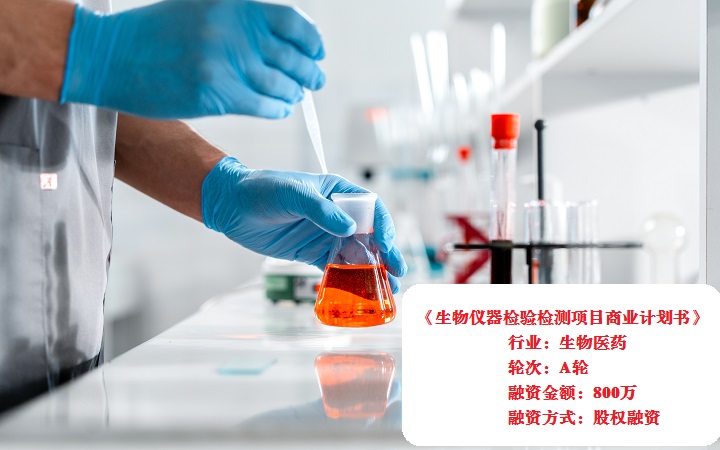 陜西國(guó)匯工程咨詢有限公司
