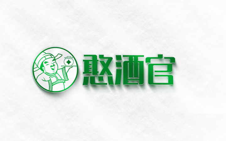 獅動(dòng)策劃設(shè)計(jì)-誠信16年直營店
