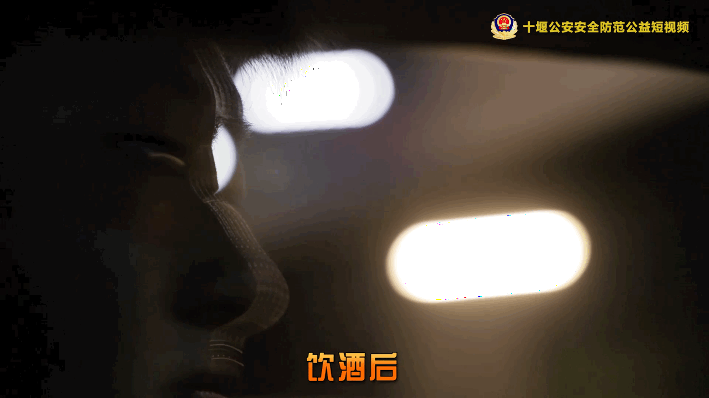 三駒傳媒