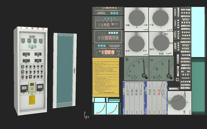 六牛科技-专精特新企业