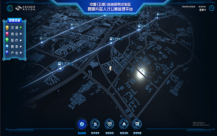 六牛科技-专精特新企业