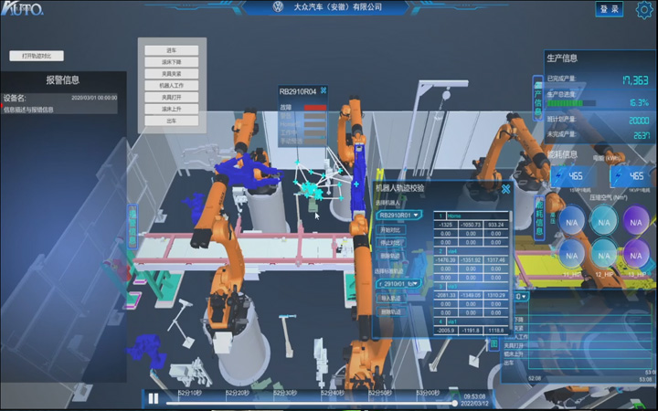 六牛科技-专精特新企业