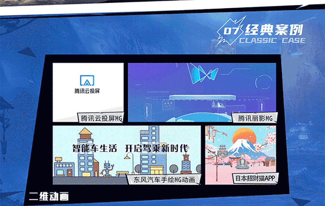 海象文化傳媒★全國(guó)可服務(wù)