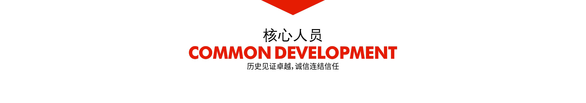 廣州君揚(yáng)文化傳媒