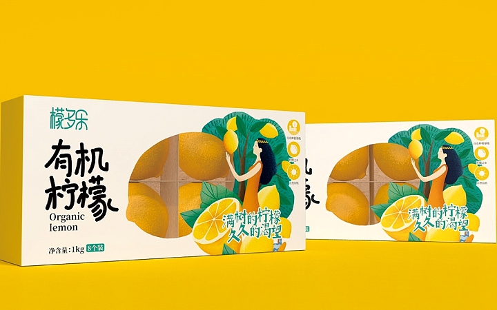 變革品牌設(shè)計-15年實(shí)體公司