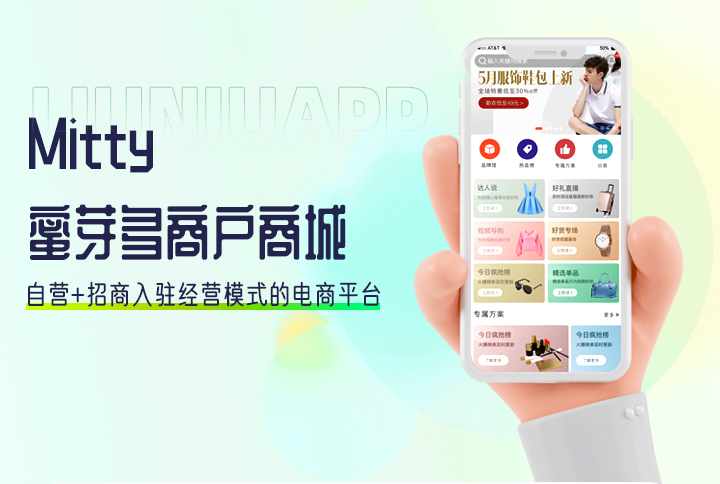 六?？萍?專精特新企業(yè)