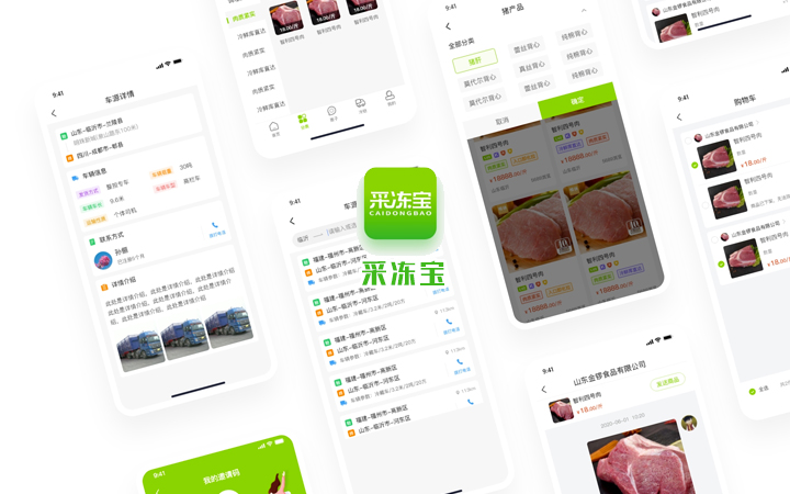 六?？萍?專精特新企業(yè)