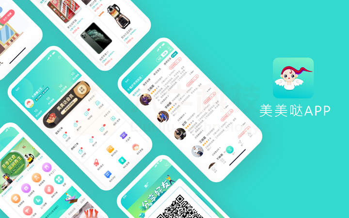 六?？萍?專精特新企業(yè)