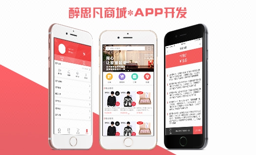 六牛科技-专精特新企业