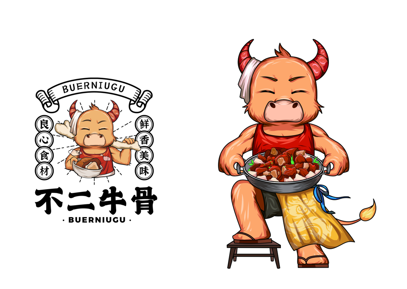 獅動策劃設(shè)計-誠信16年直營店