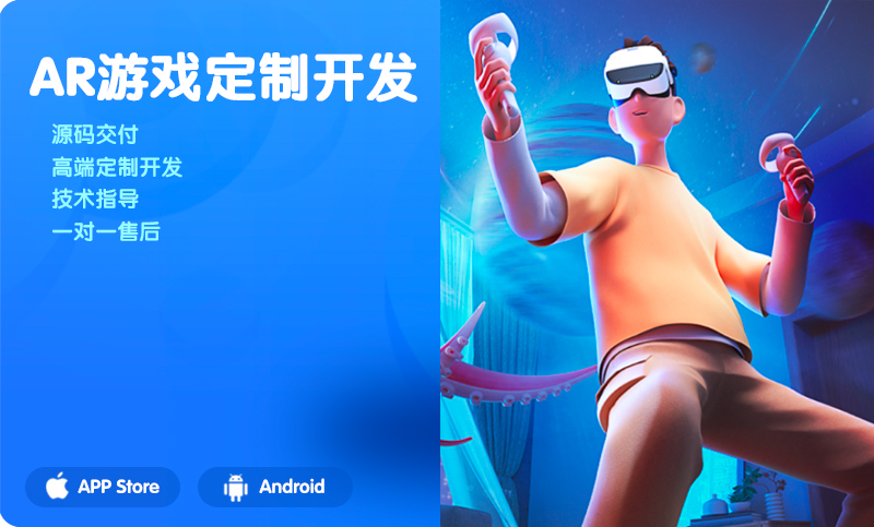 像素字節(jié)科技
