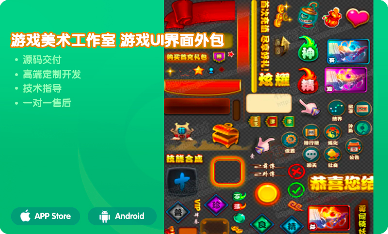 像素字節(jié)科技