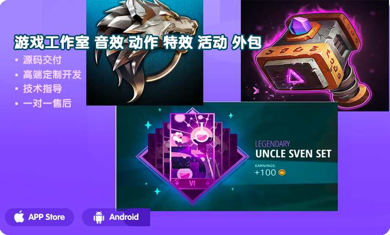像素字節(jié)科技
