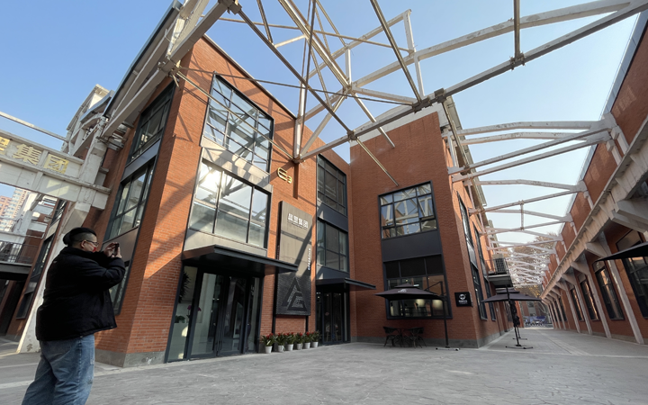 木上名筑空间设计