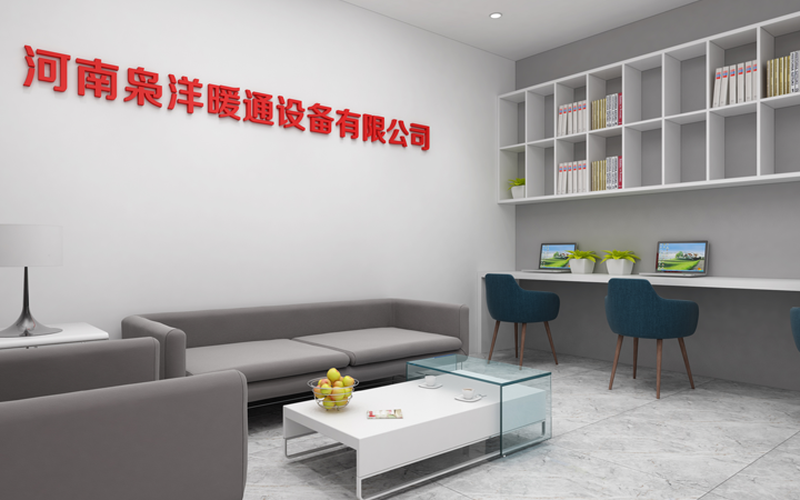 木上名筑空间设计