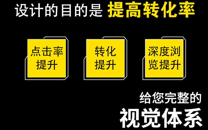 大力天地視覺映像