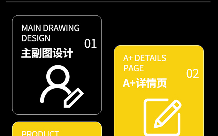 大力天地視覺映像