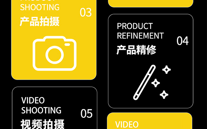 大力天地視覺映像