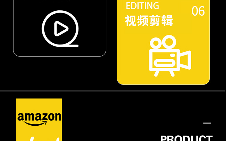 大力天地視覺映像