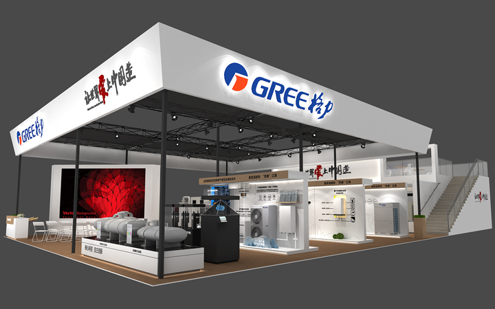 木上名筑空间设计