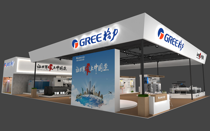 木上名筑空间设计