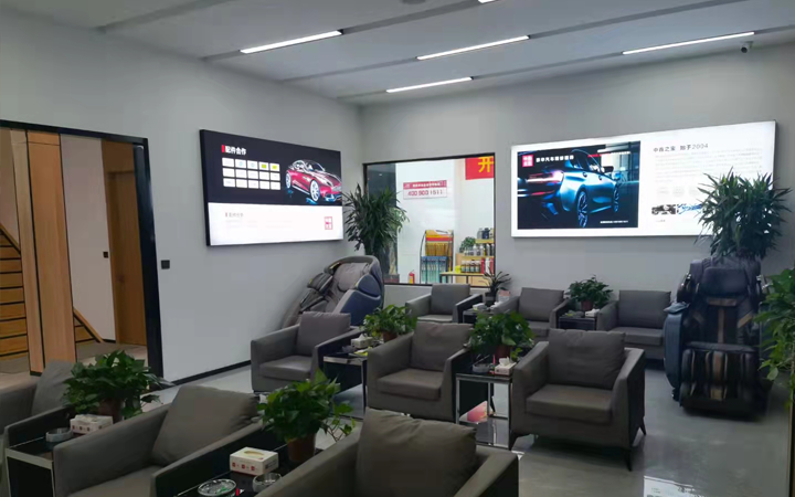 木上名筑空间设计