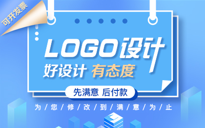 叮咚高端設計專家
