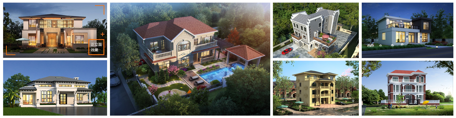 筑迹设计院-13年品牌老店