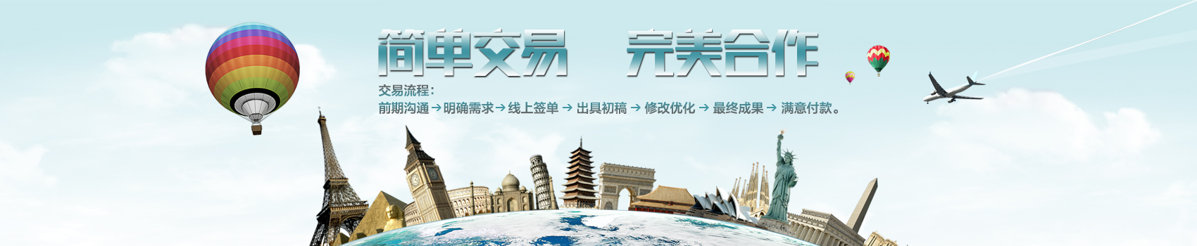 筑迹设计院-13年品牌老店