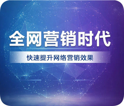 福建藍(lán)色空間數(shù)字科技有限公司