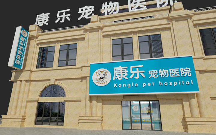 木上名筑空间设计