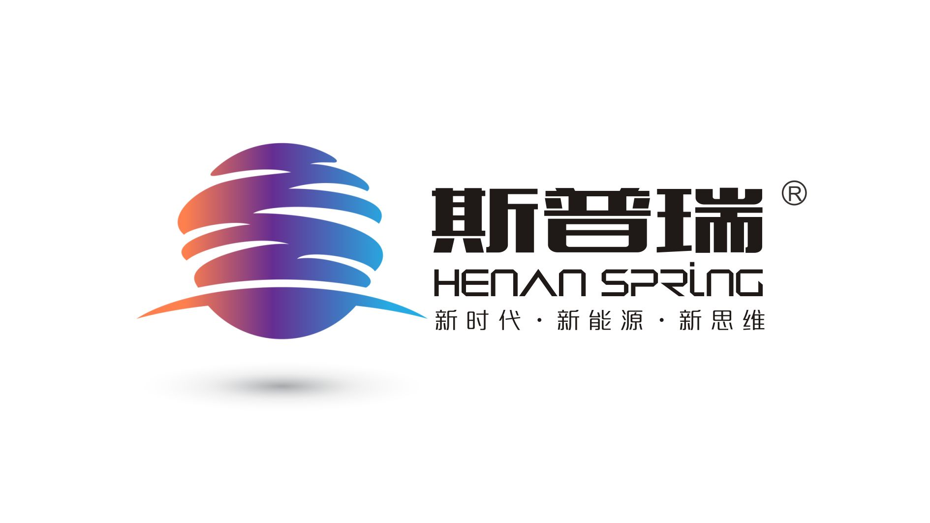 卡通logo设计图文手绘品牌包装企业公司vi标志ip吉祥物